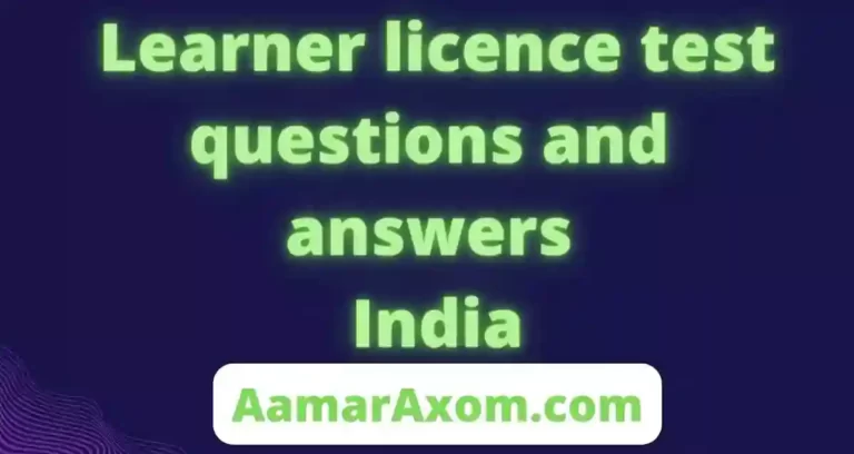 Learner licence test questions and answers India